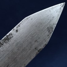 British 18th Century Naval Cutlass, With 19th Century Conversion 7